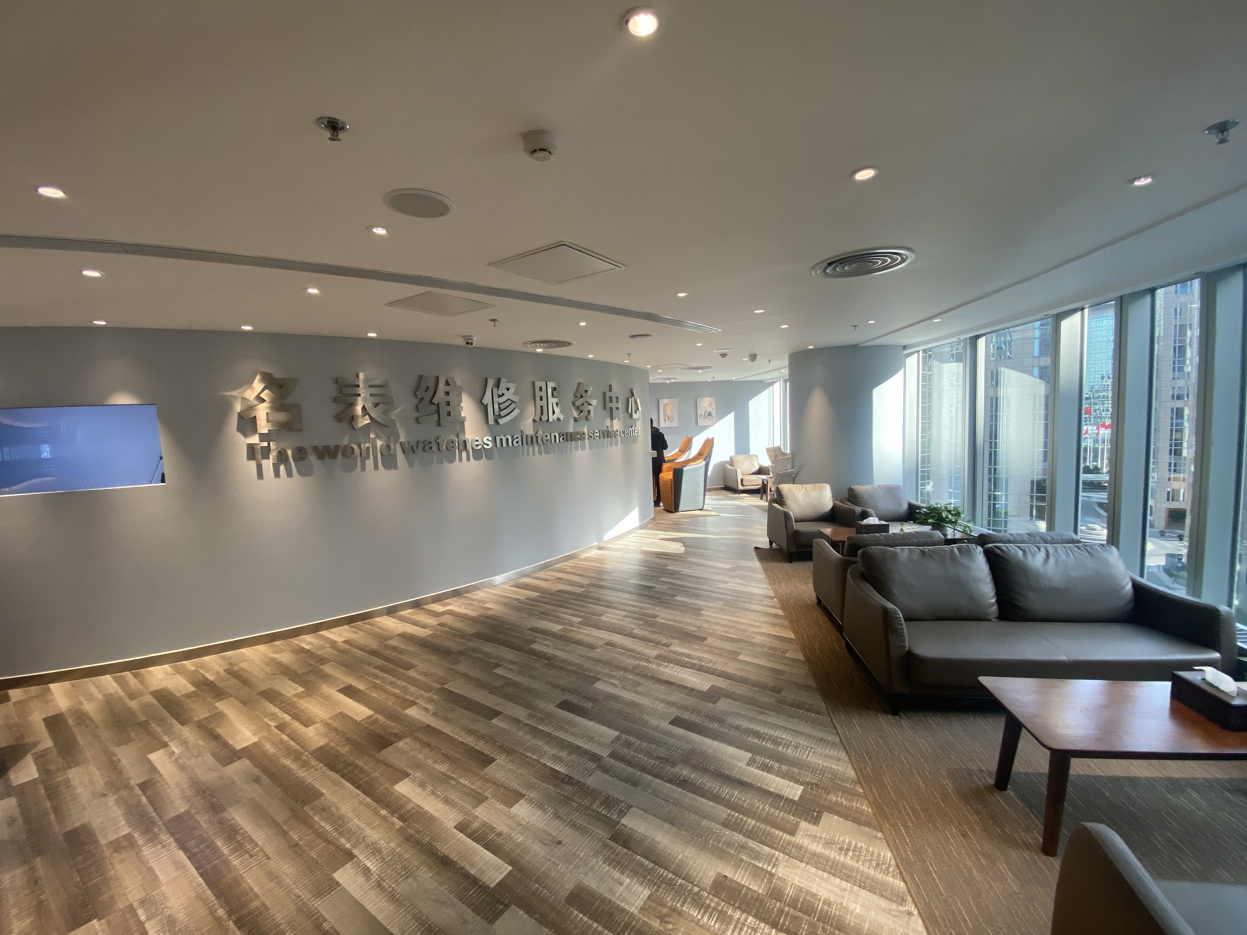 南昌财富广场宝珀专卖店售后维修保养服务中心