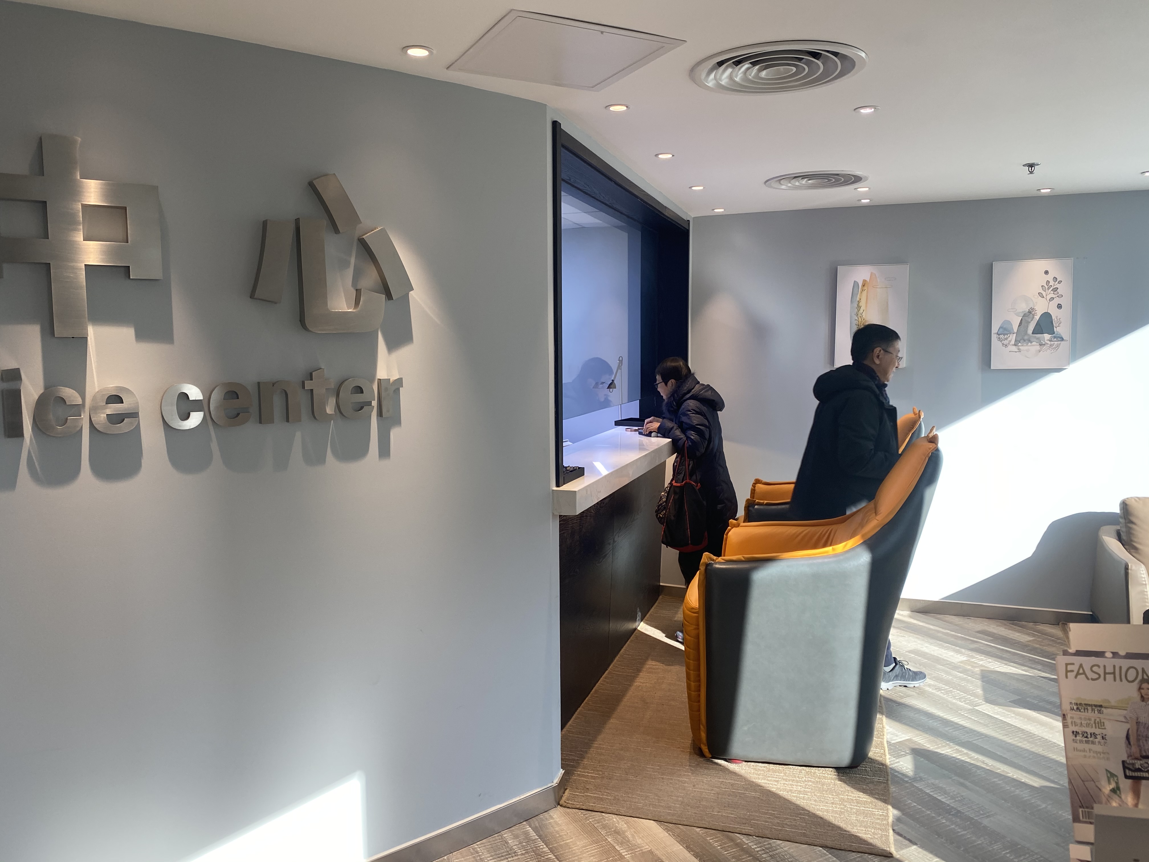 上海香港广场宝珀专卖店售后维修保养服务中心